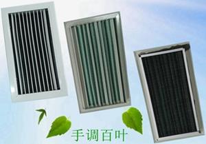 門百葉，手調百葉