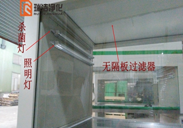工作臺(tái)，凈化工作臺(tái)，超凈工作臺(tái)，單人工作臺(tái)