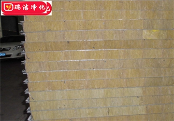 彩鋼板，巖棉夾芯板，