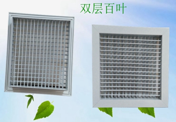 門(mén)百葉，手調(diào)百葉