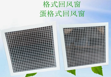 門(mén)百葉，手調(diào)百葉