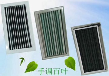 門(mén)百葉，手調(diào)百葉